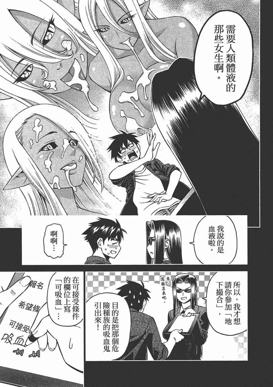 第59页