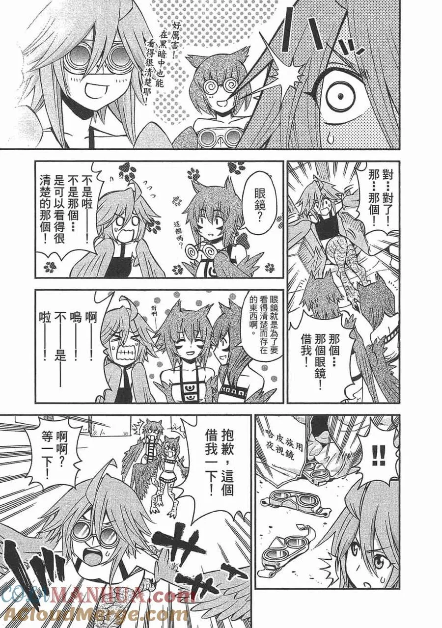 第129页
