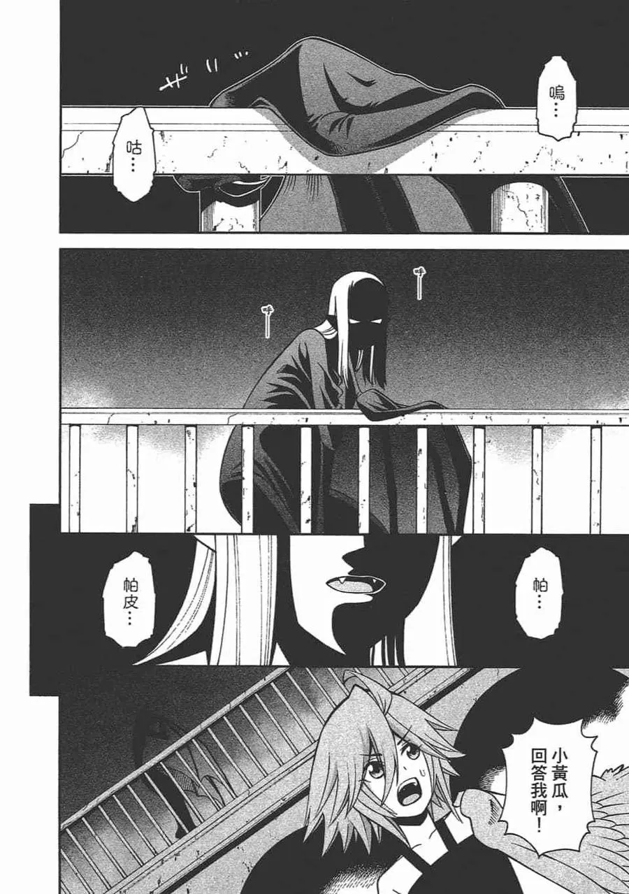 第132页