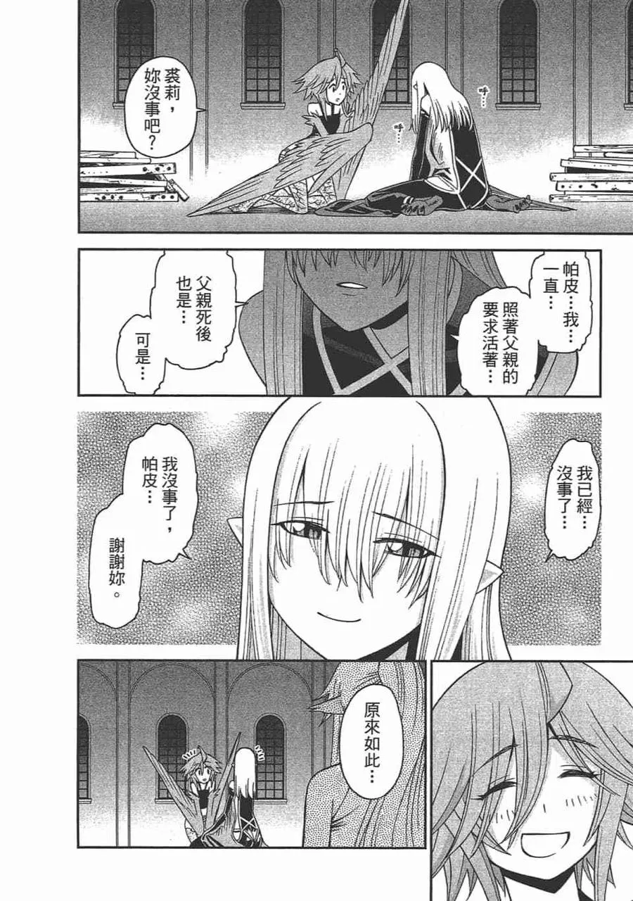 第154页