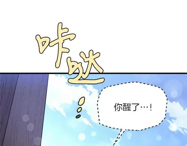 第246页