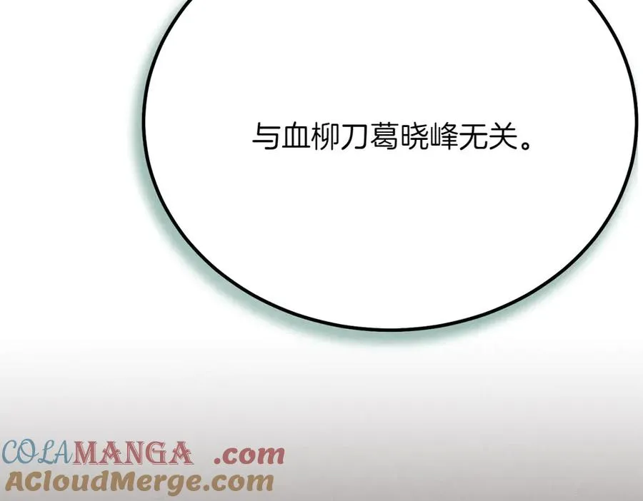 第221页