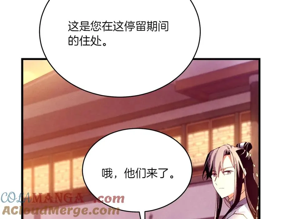 第229页