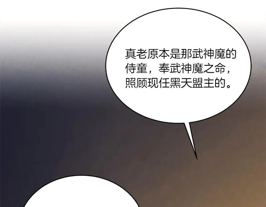 第228页
