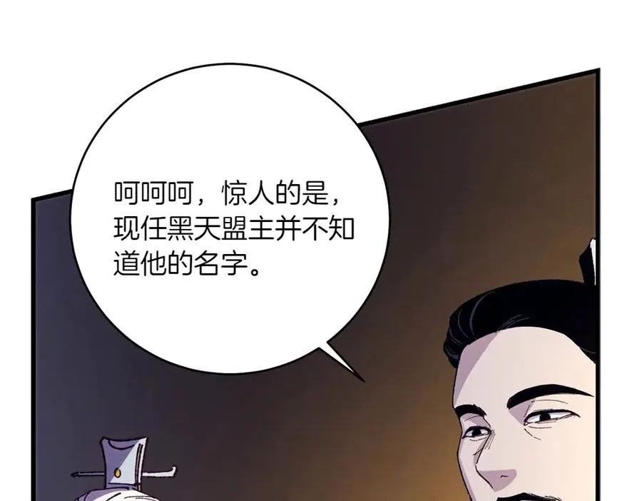 第220页