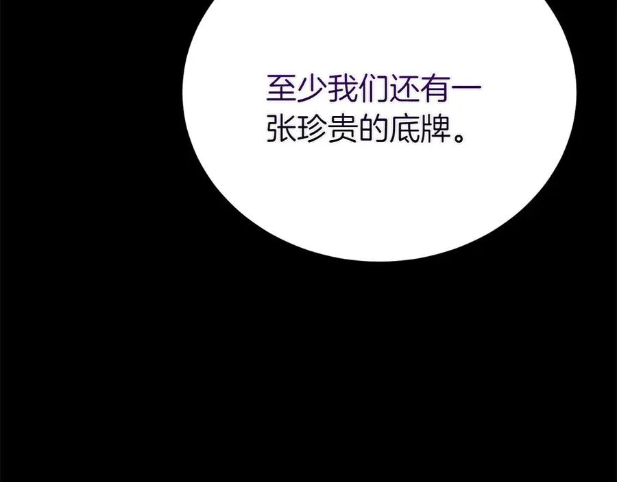 第236页
