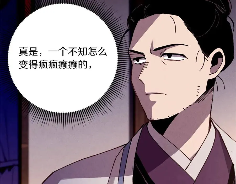 第276页