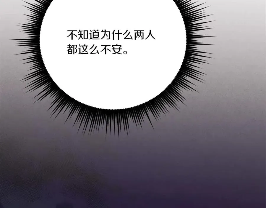 第279页