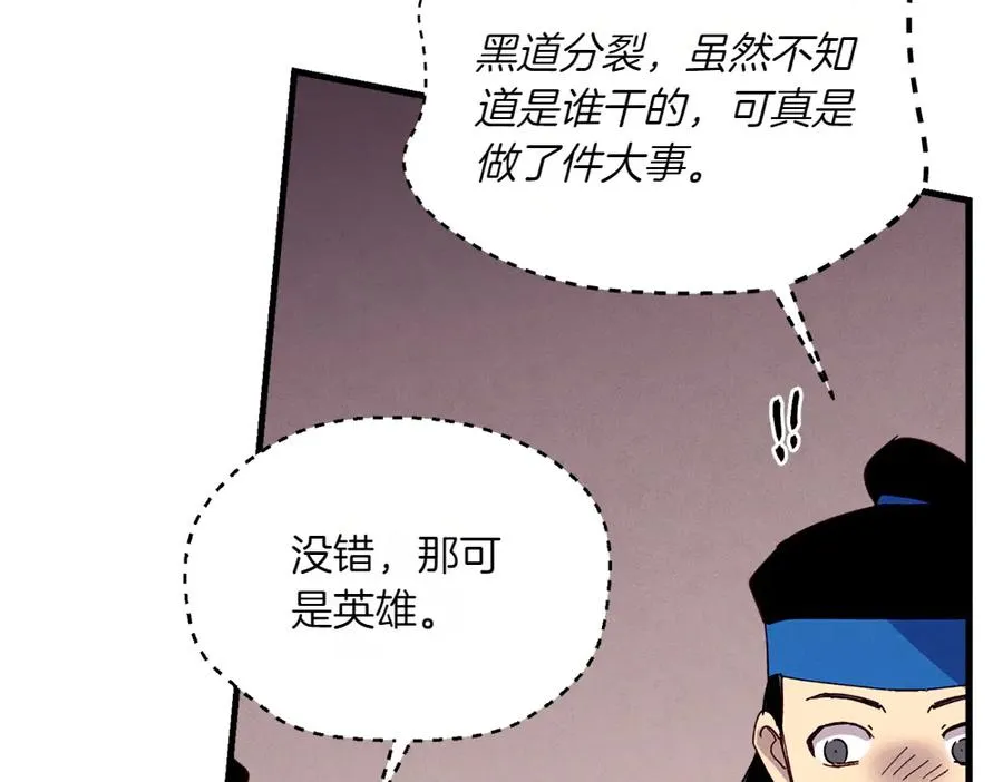 第211页