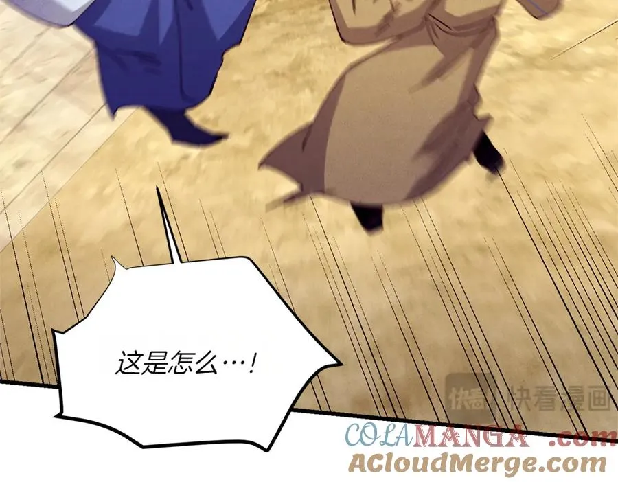 第221页