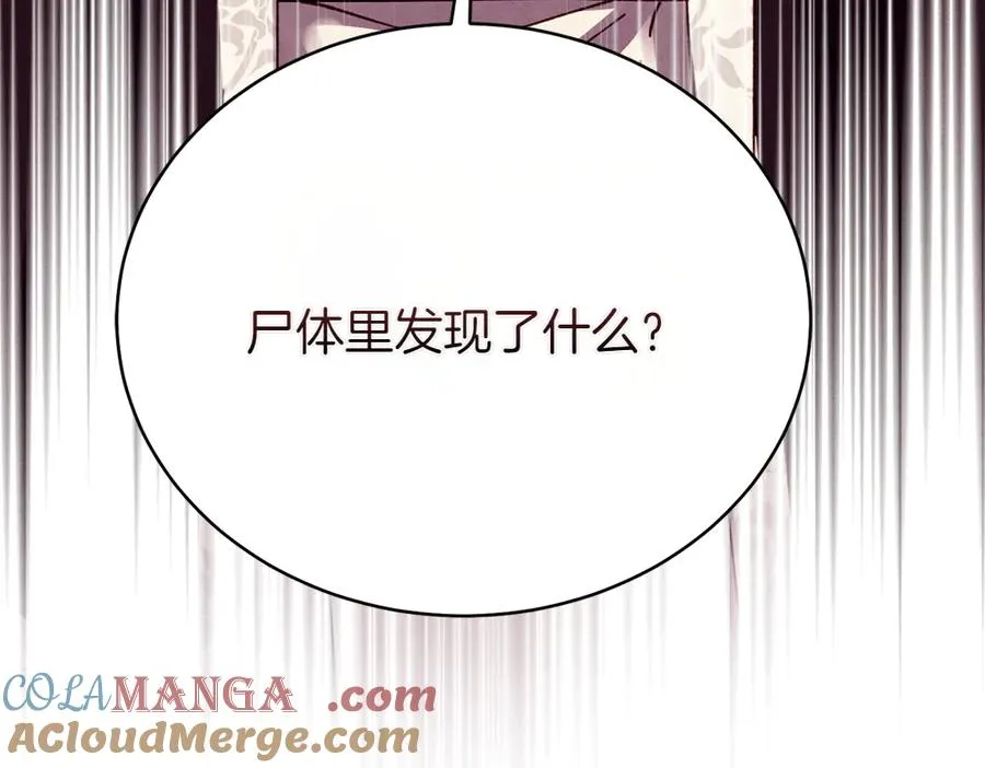 第237页