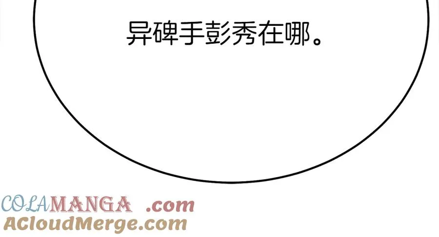 第233页