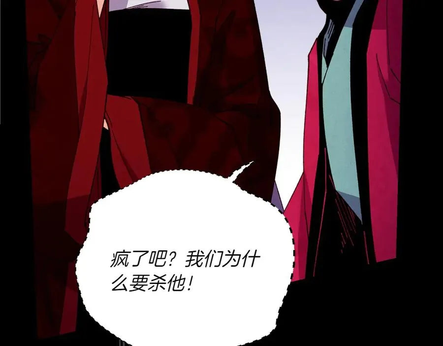 第242页