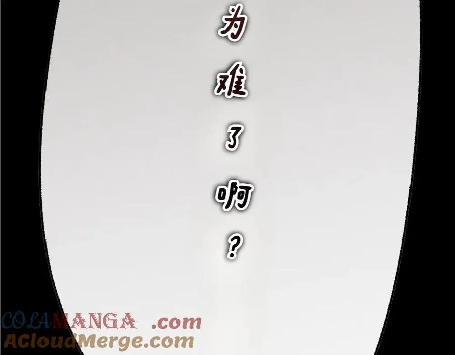 第249页