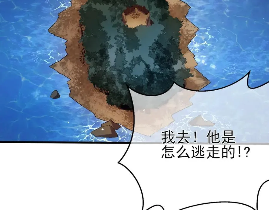 第194页