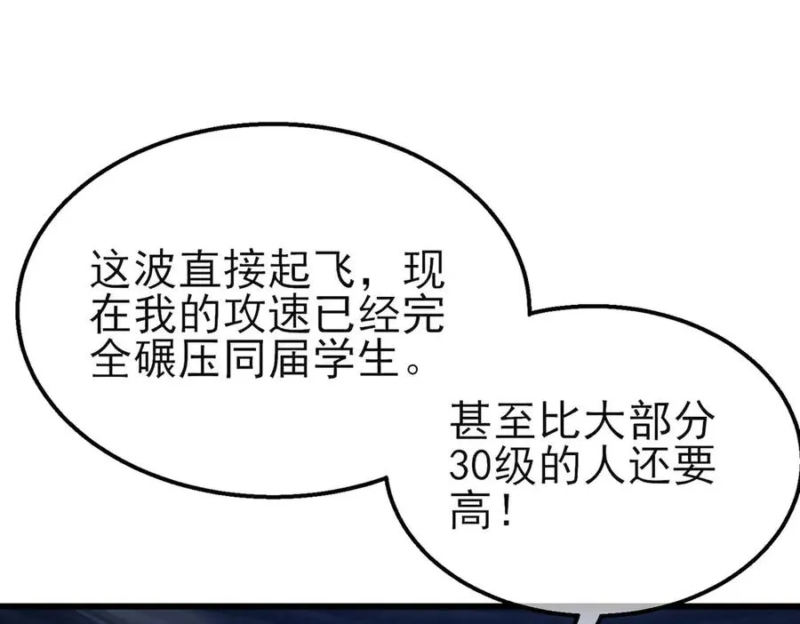 第199页