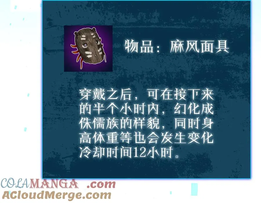 第209页