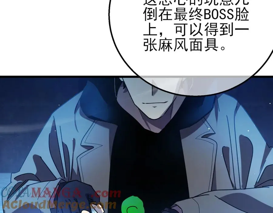 第205页