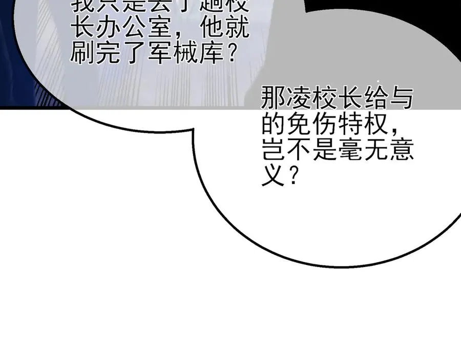 第199页