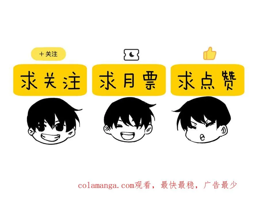 第196页