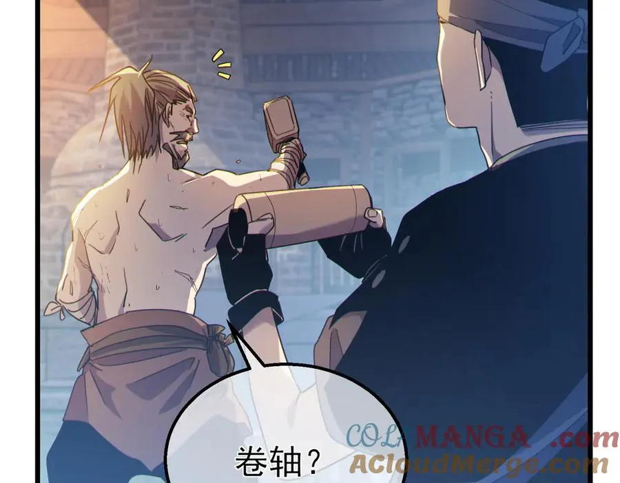 第137页