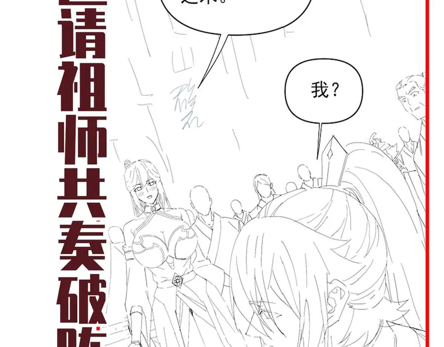 第182页