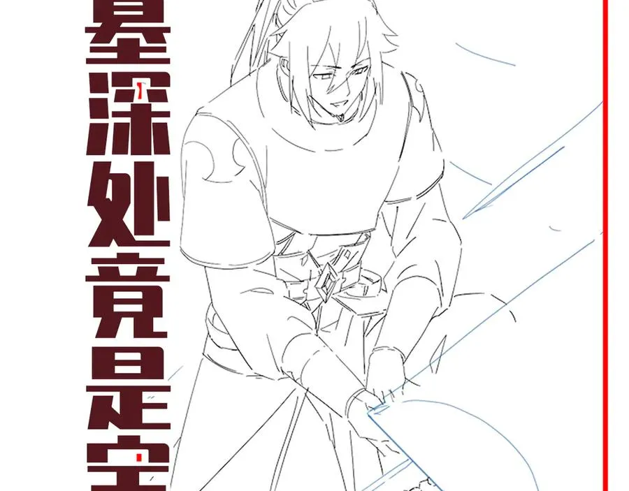 第186页