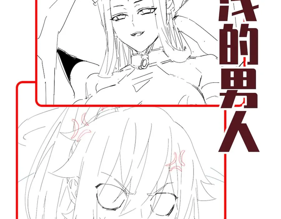 第179页