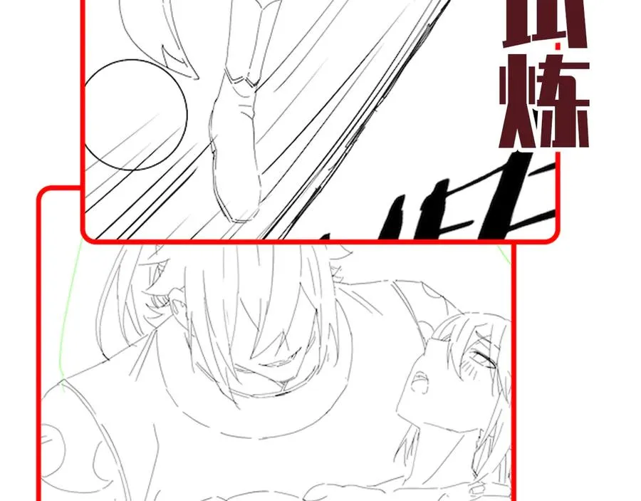 第171页
