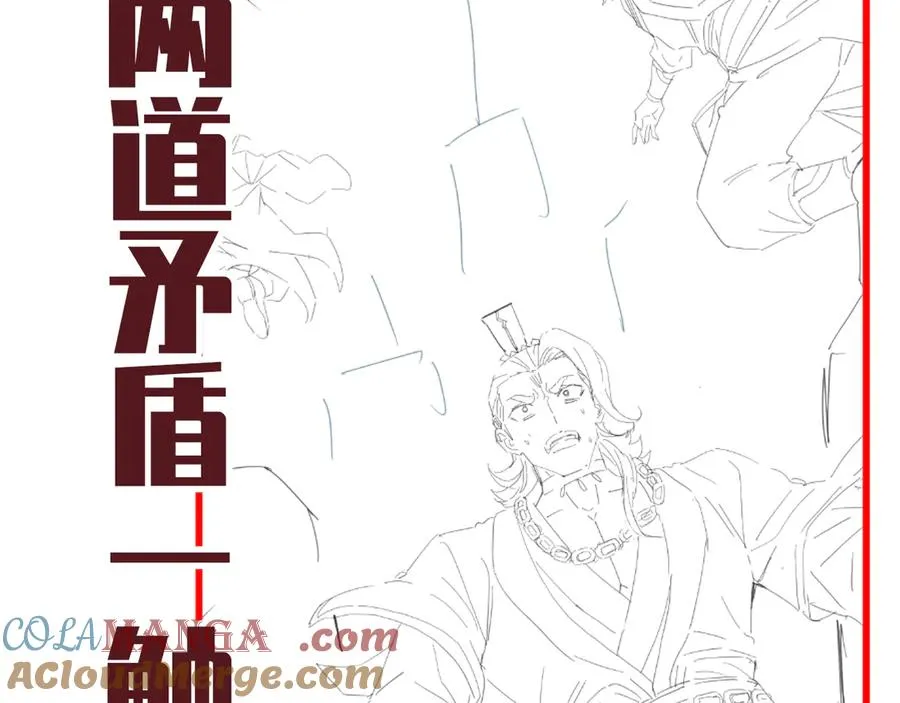 第181页