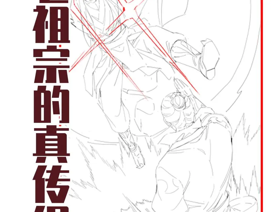 第176页