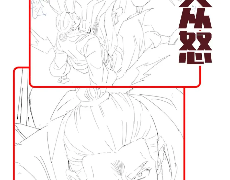 第170页