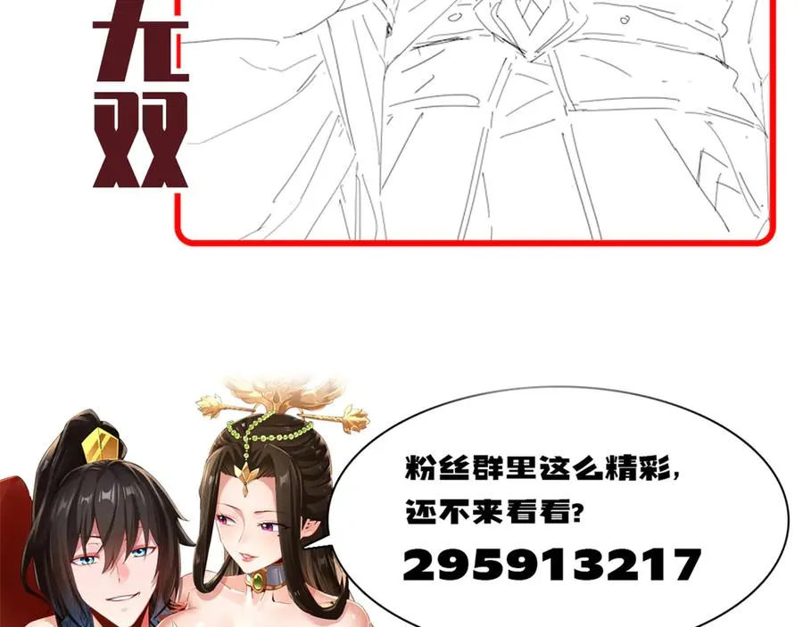 第175页
