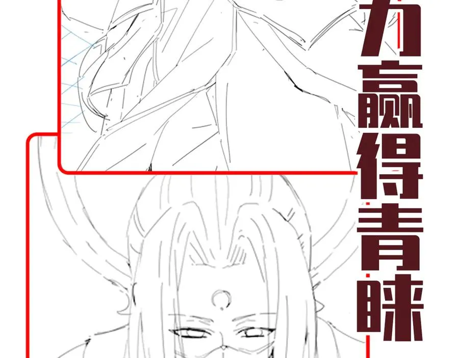 第172页