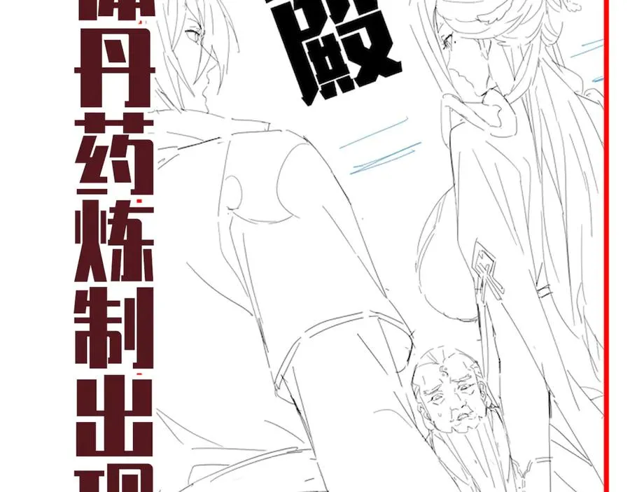 第176页