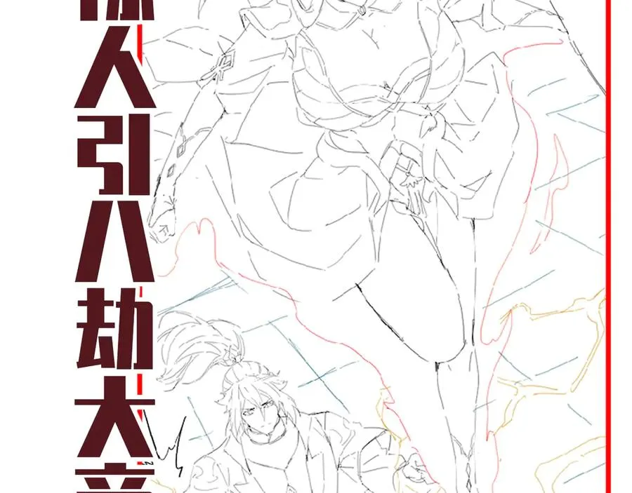 第164页