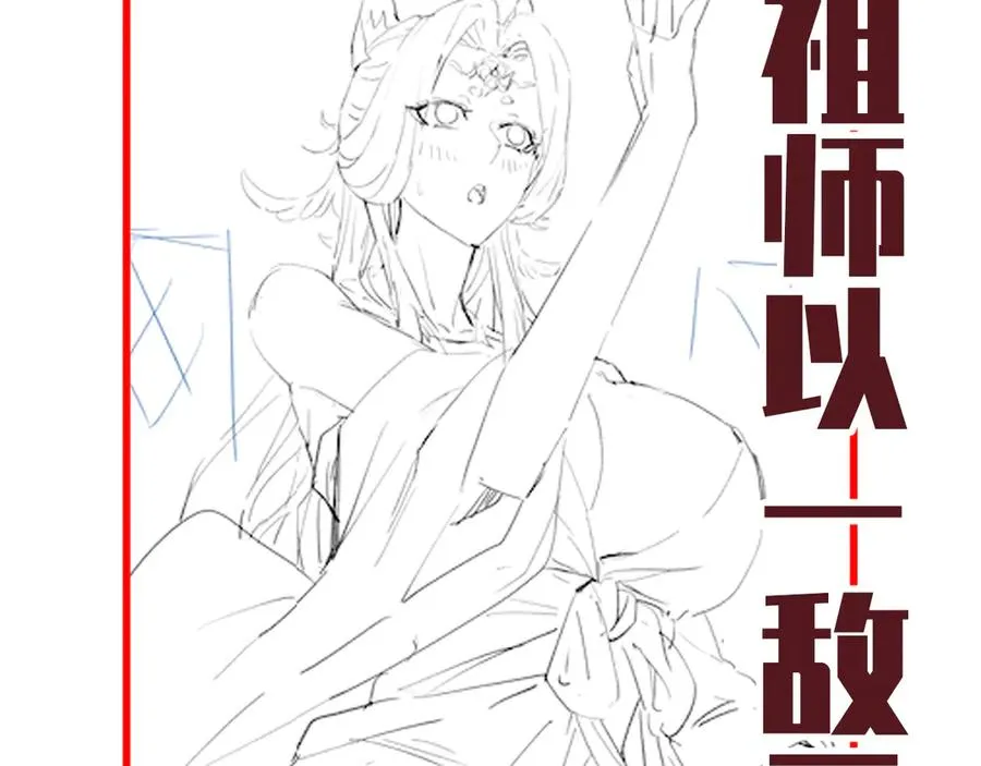 第190页