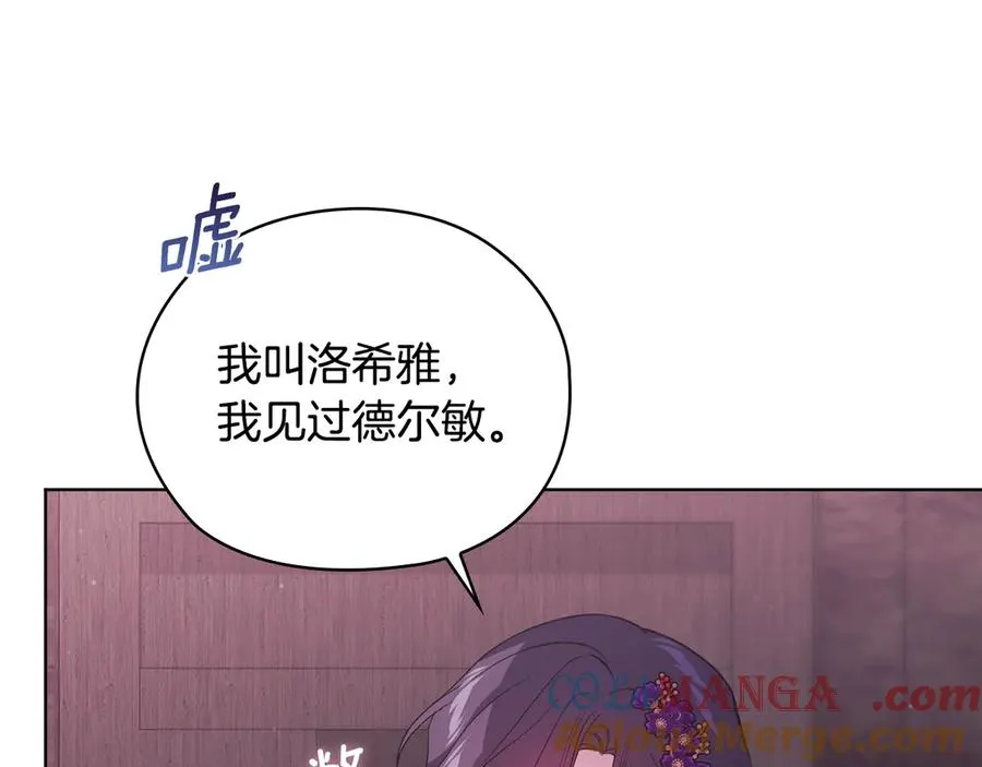 第201页