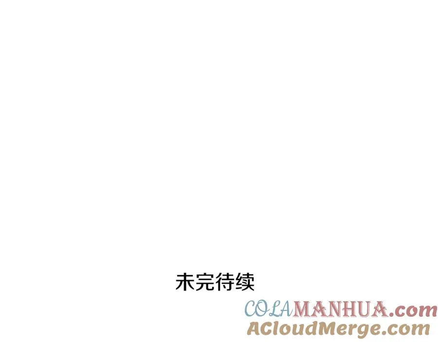 第233页