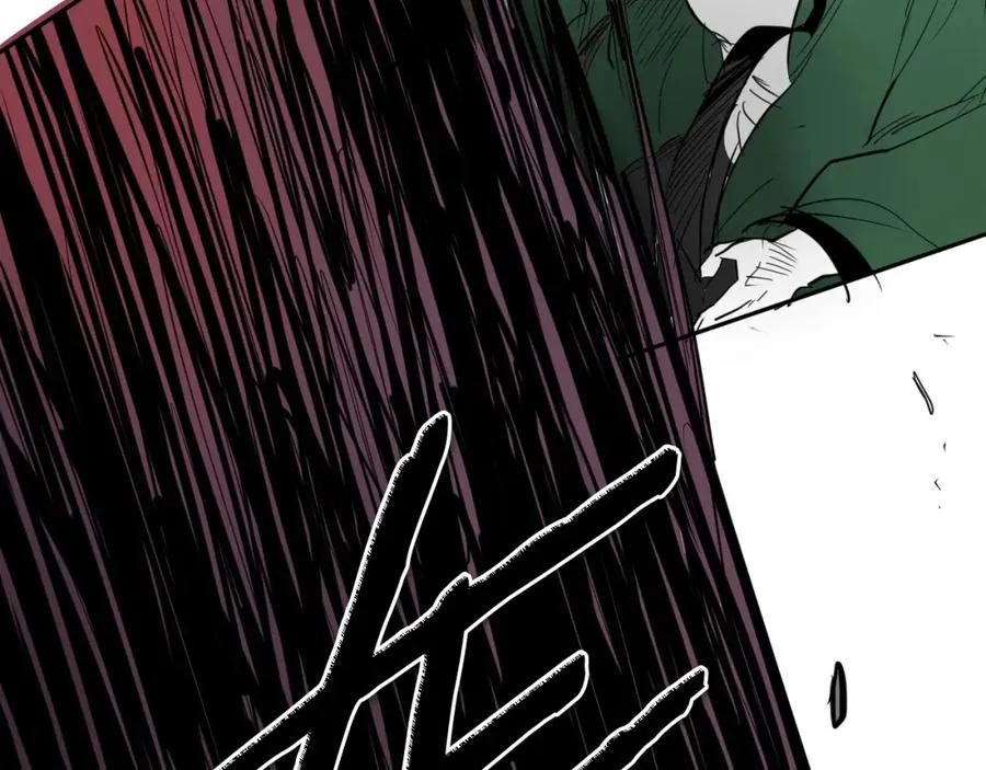 第247页
