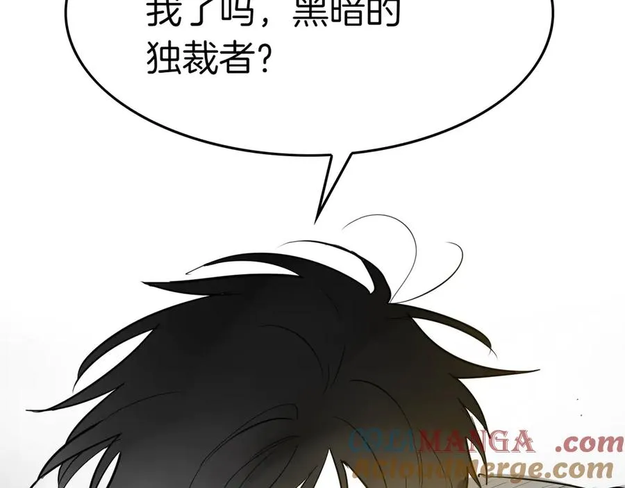 第241页