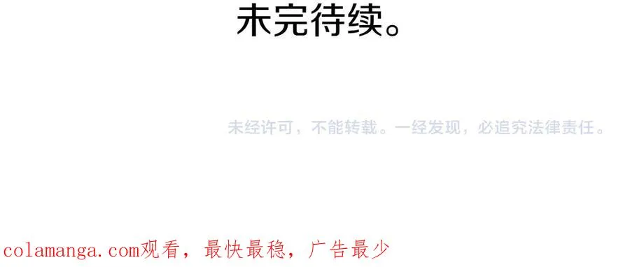 第256页