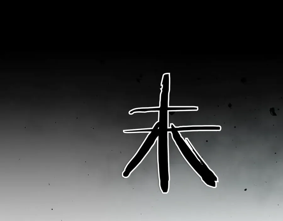 第218页