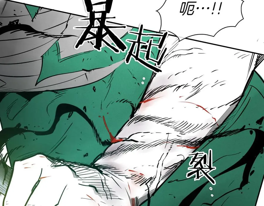 第191页