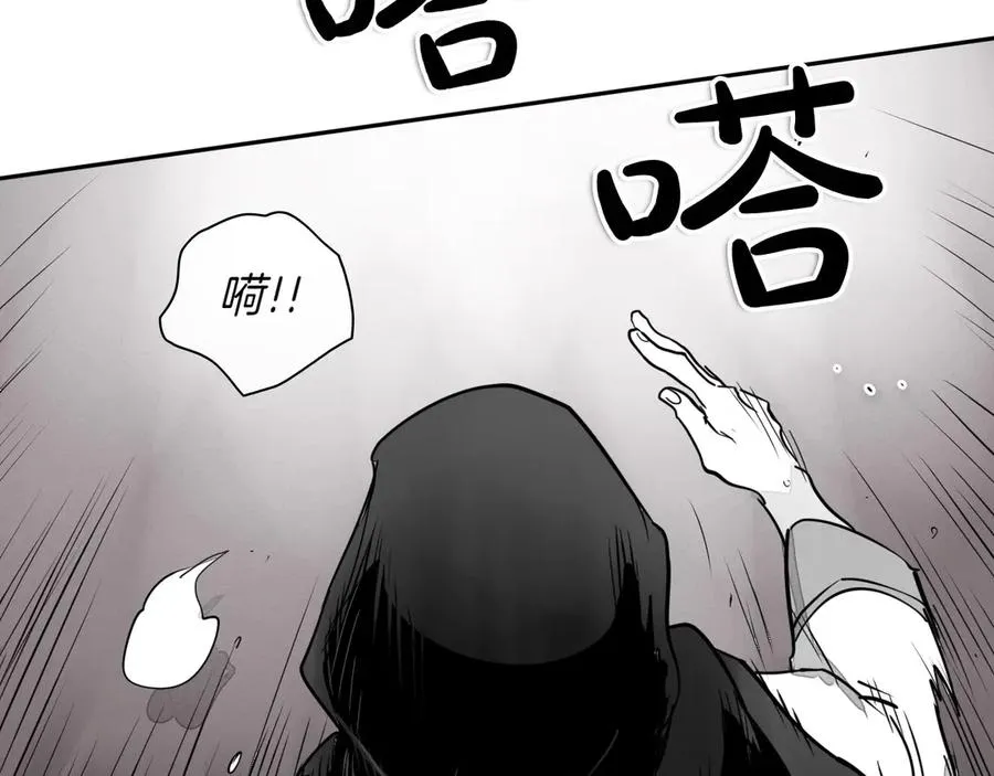 第210页