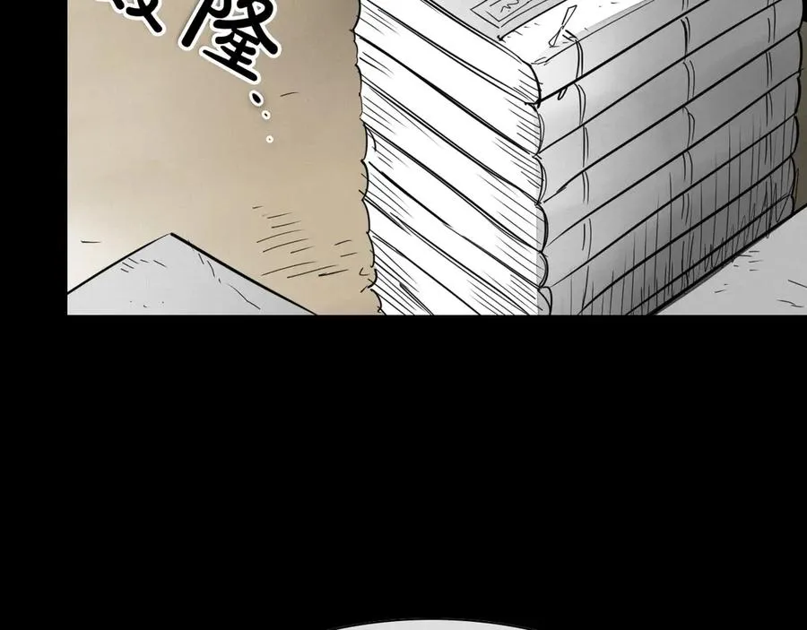 第188页
