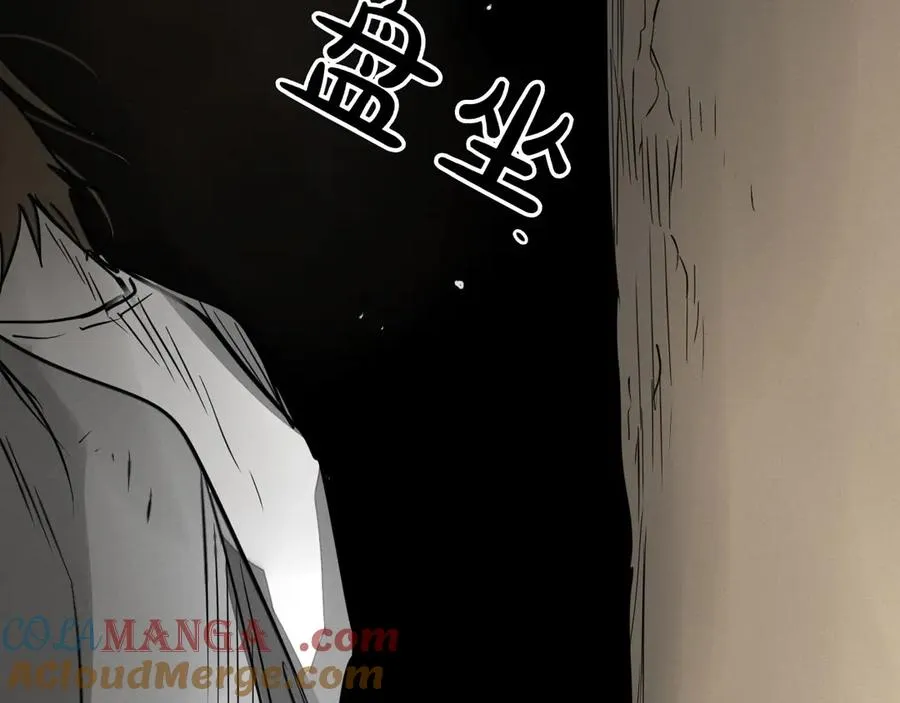第197页