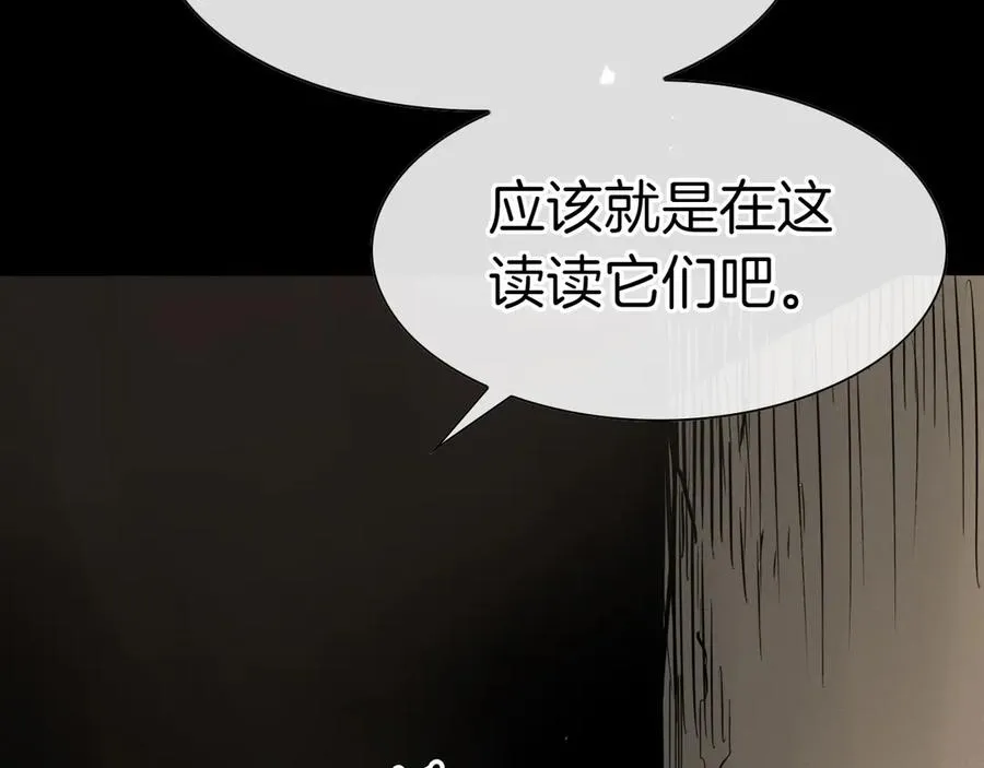 第196页