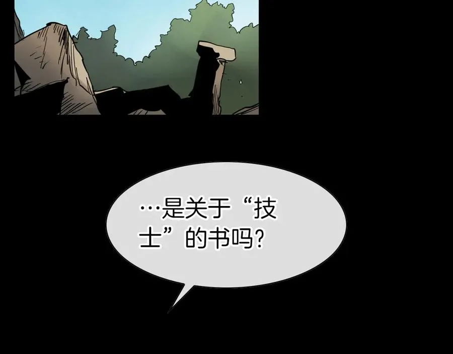 第204页