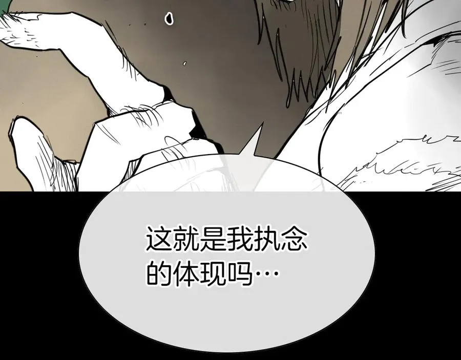 第227页